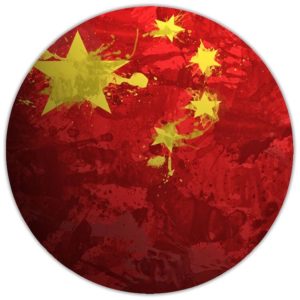 China Expression Flag