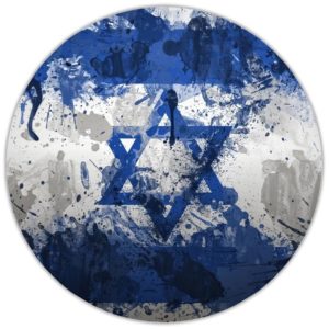 Israel Expression Flag