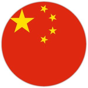China Classic Flag