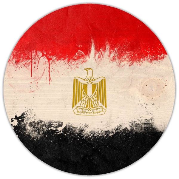 Egypt Expression Flag