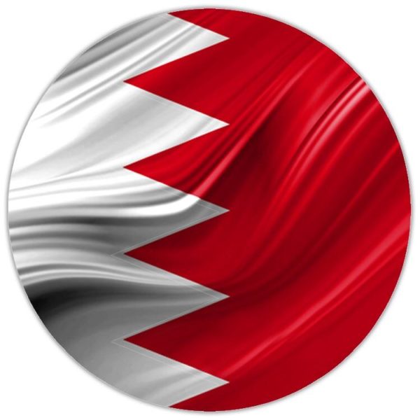 Bahrain Expression Flag